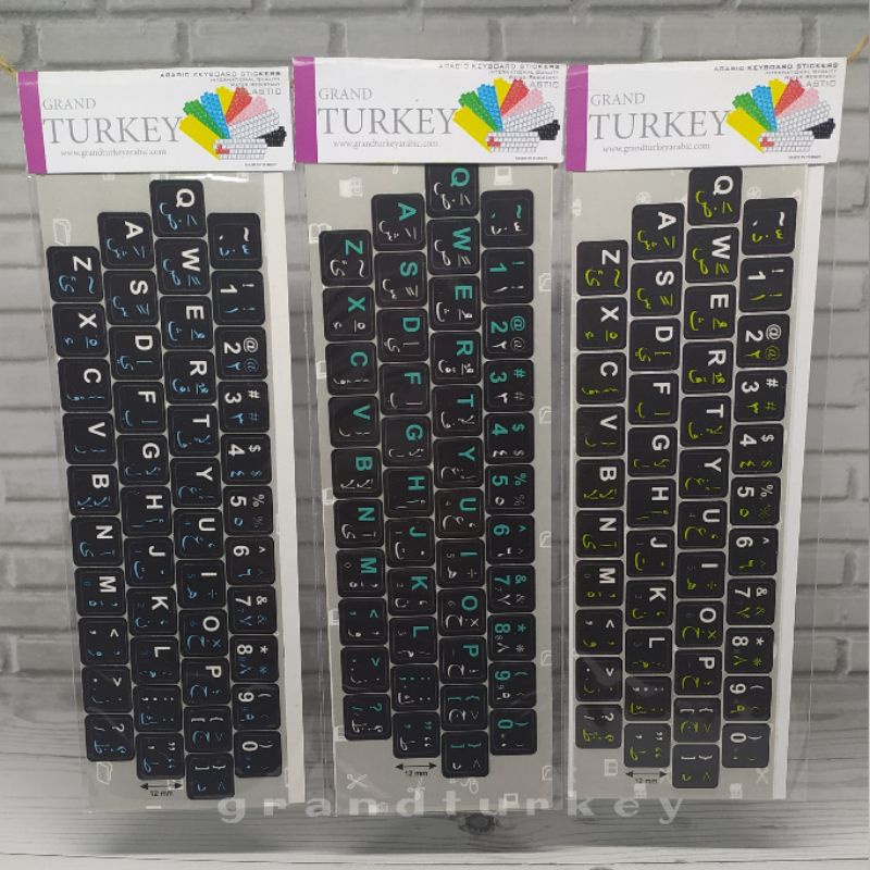 Stiker Keyboard Arab-3