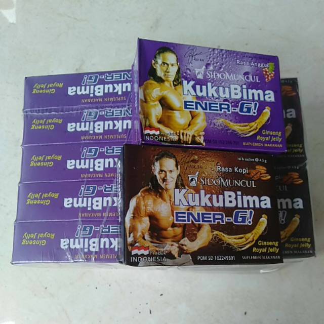 

Kukubima