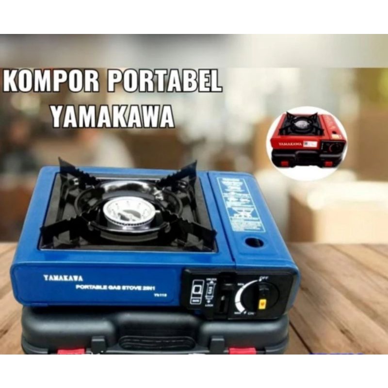 KOMPOR PORTABLE 2IN1 KOMPOR CAMPING KOMPOR OUTDOOR MVV YAMAKAWA OMICO