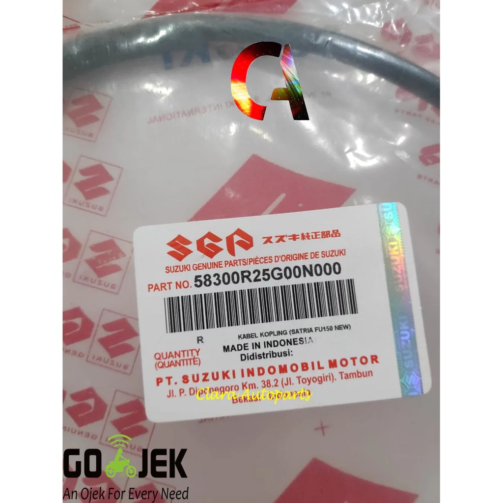 KABEL KOPLING SATRIA FU NEW 150 KABEL KOPLING FU NEW 58300R25G00N000