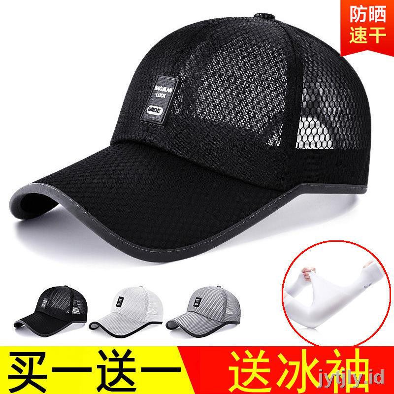 cool looking baseball caps