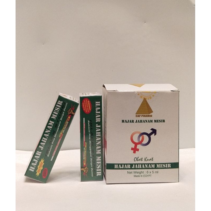 HAJAR JAHANNAM 100 % ORIGINAL