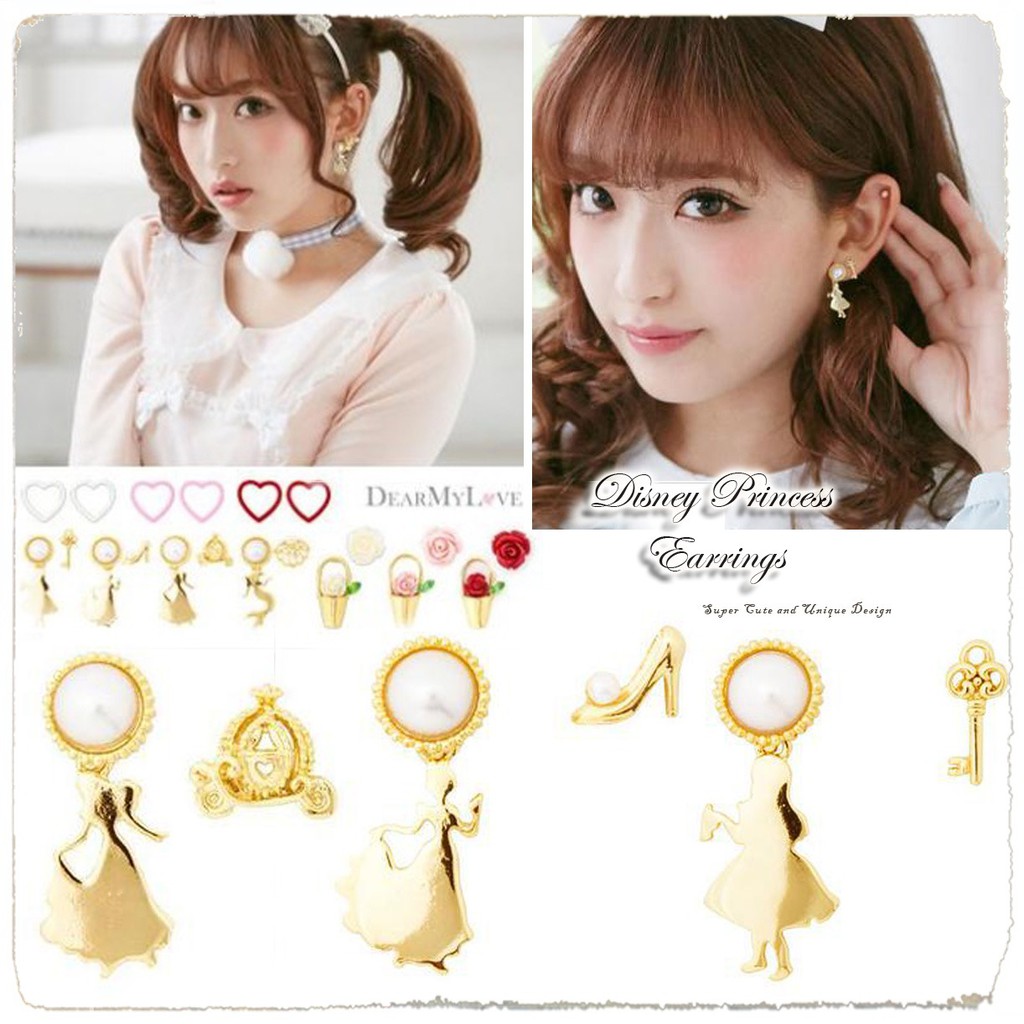 ACC2096C3 - Anting Anime Stud Cinderella (Kereta/Sepatu Kaca) & Alice In Wonderland