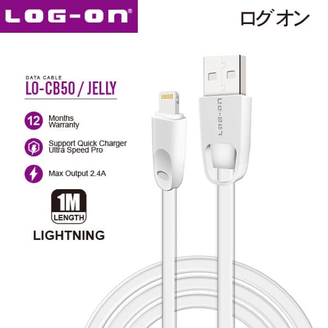 KABEL LOG ON JELLY IPHONE 5/6/7/8 LO-CB50 - KABEL CHARGER