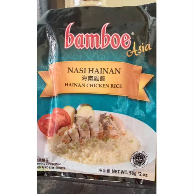 

Bamboe nasi hainam