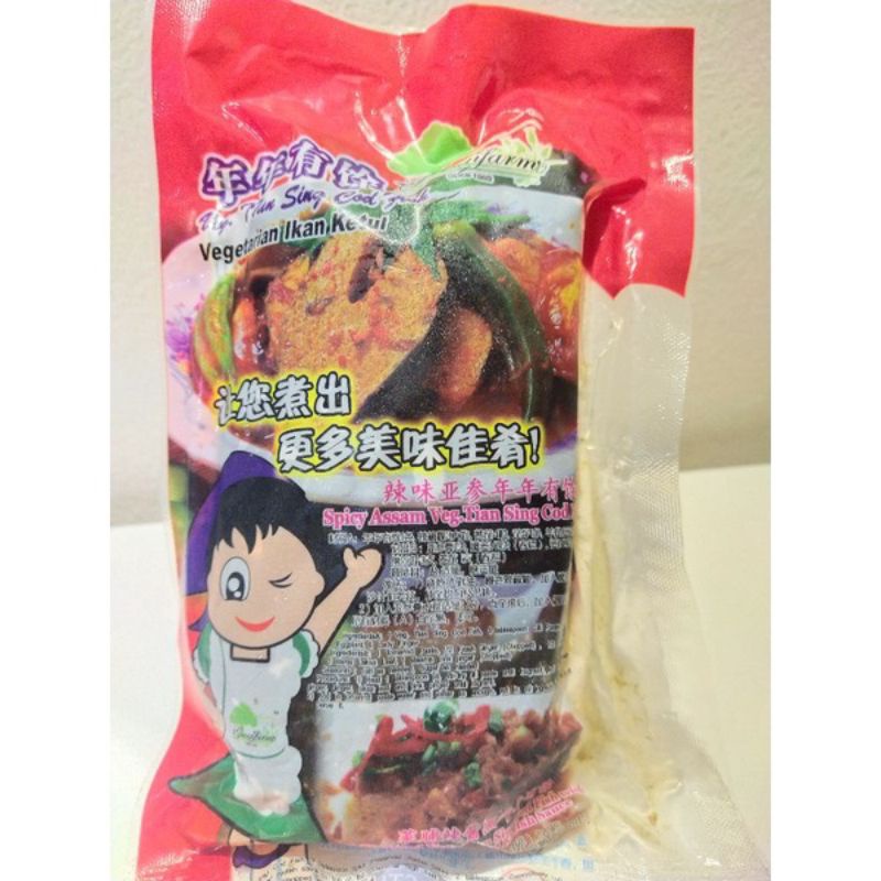 

ikan tuna vegetarian