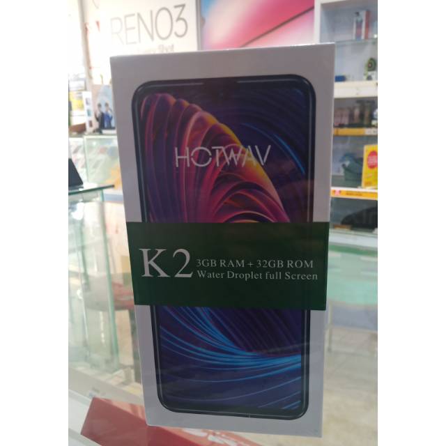 Hotwave k2 pearl 3/32