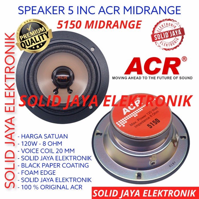 SPEAKER ACR 5 INC 5150 MEDIUM MIDRANGE MIDLE MIDDLE VOCAL MEDIUM INCH