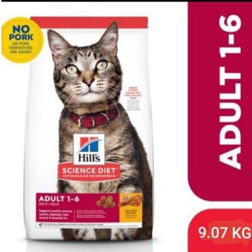 Grab/Gojek Hills Science Diet Cat Chicken Adult 9,7kg~Dry food kucing