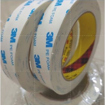 Double Tape 3m PE Putih - Doble Tip 3m Super Lengket Ori