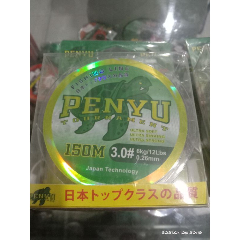 senar penyu