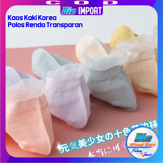 Kaos Kaki Korea Wanita Polos Renda Transparan Impor Best Seller