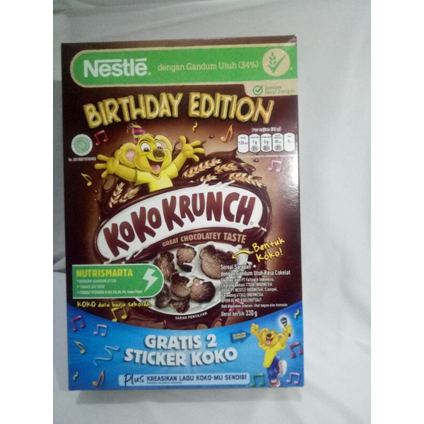

NESTLE KOKOKRUNCH 330GRAM