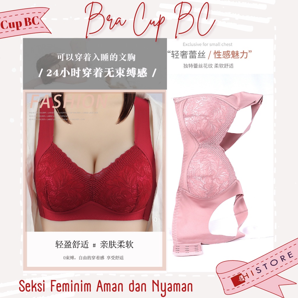 [HI] Bra BH Fashion Wanita Cup 3/4BC Bra wanita Premium BH Busa Tipis Tanpa Kawat Sangat Nyaman 927