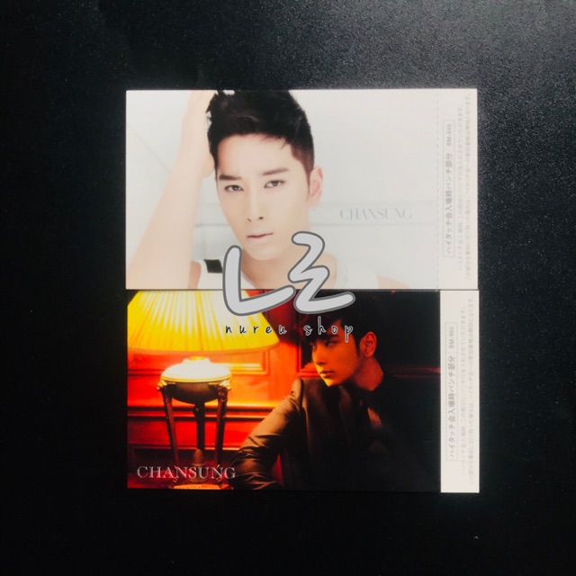 2PM - Take Off; I’m Your Man (Photocard Japan: Chansung)