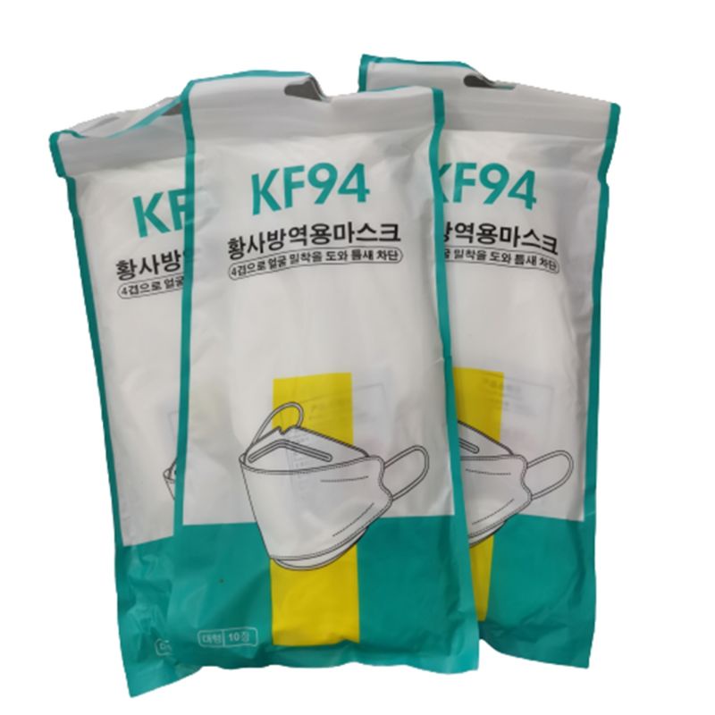 Masker KF94 4Ply Mouth Mask isi 10