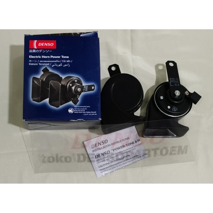 Klakson Keong Mobil Motor DENSO Power Tone Trumpet 12V Soket 1
