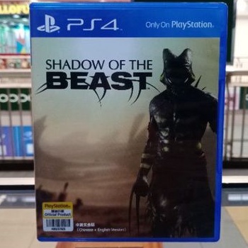 BD PS4 Shadow Of The Beast Game CD Kaset Bluray Playstation4