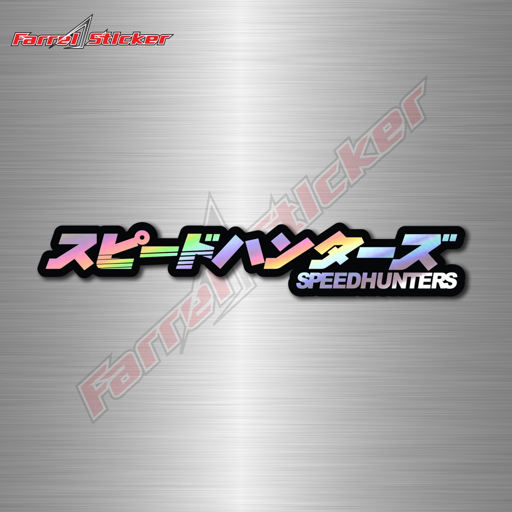 stiker speed hunter Sticker SPEEDHUNTER Hologram