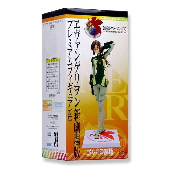 Figure Neon Genesis Evangelion 2.0 You Can (Not) Advance Mari Makinami