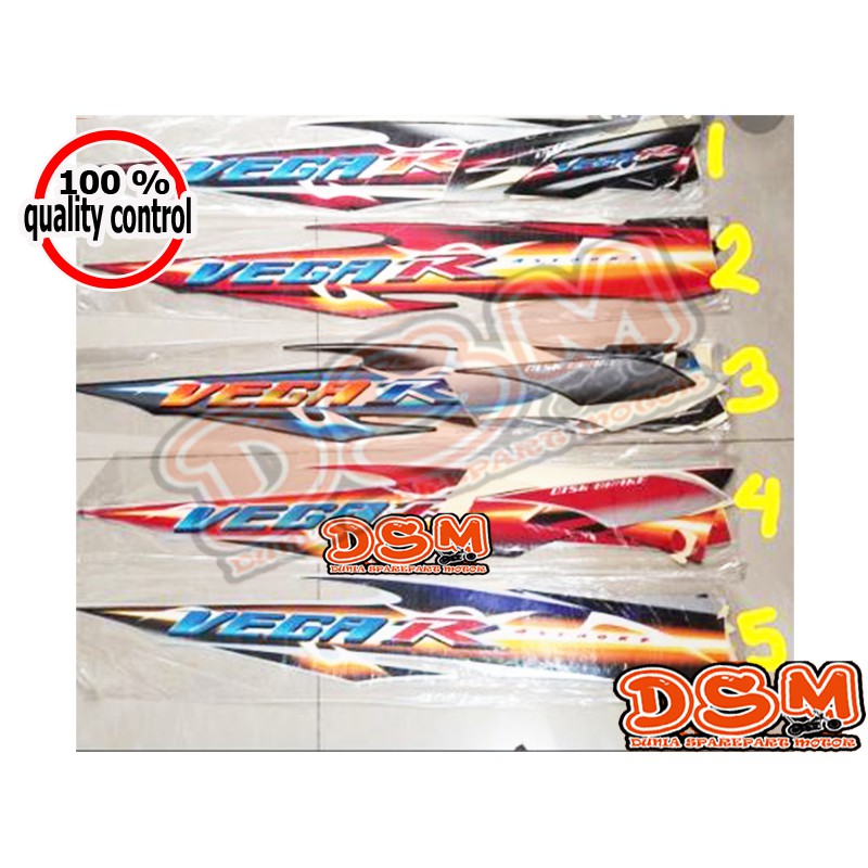 STICKER STRIPING VEGA R NEW / STRIPING YAMAHA VEGA R NEW / EMBLEM VEGA R NEW