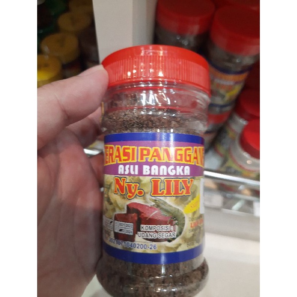 

terasi/terasi bangka/oleh oleh