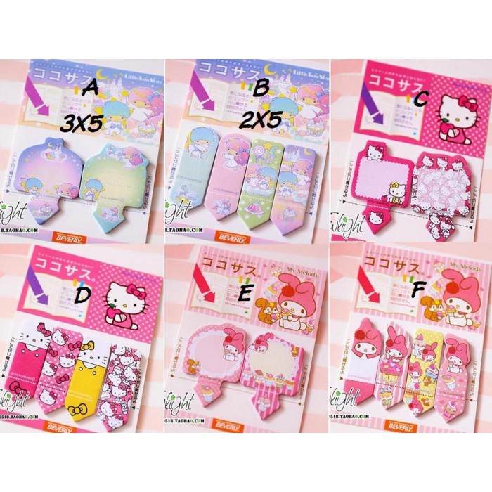 

POS IT / STICK IT SANRIO (KERTAS MEMO TEMPEL)
