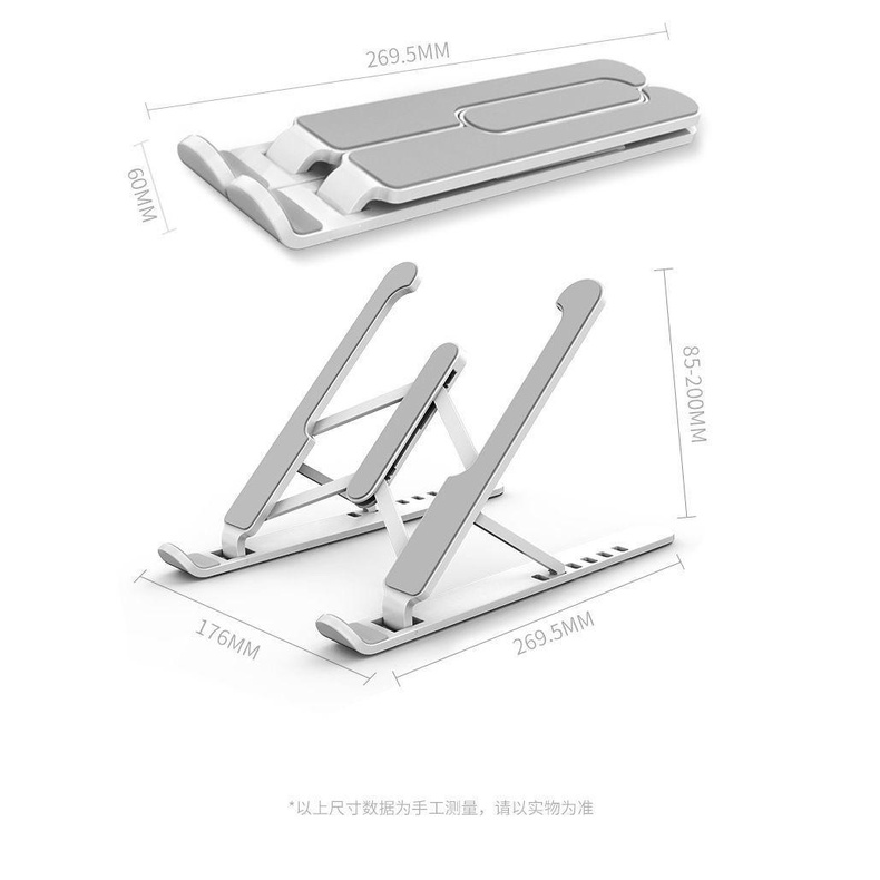 Stand Holder Lipat Adjustable Anti Slip Untuk Laptop/Notebook