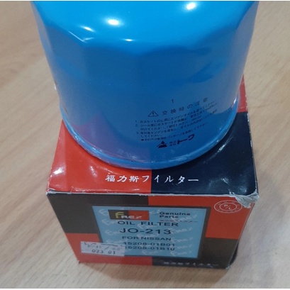 Filter Oli Forklift Bensin Mitsubishi Grendia