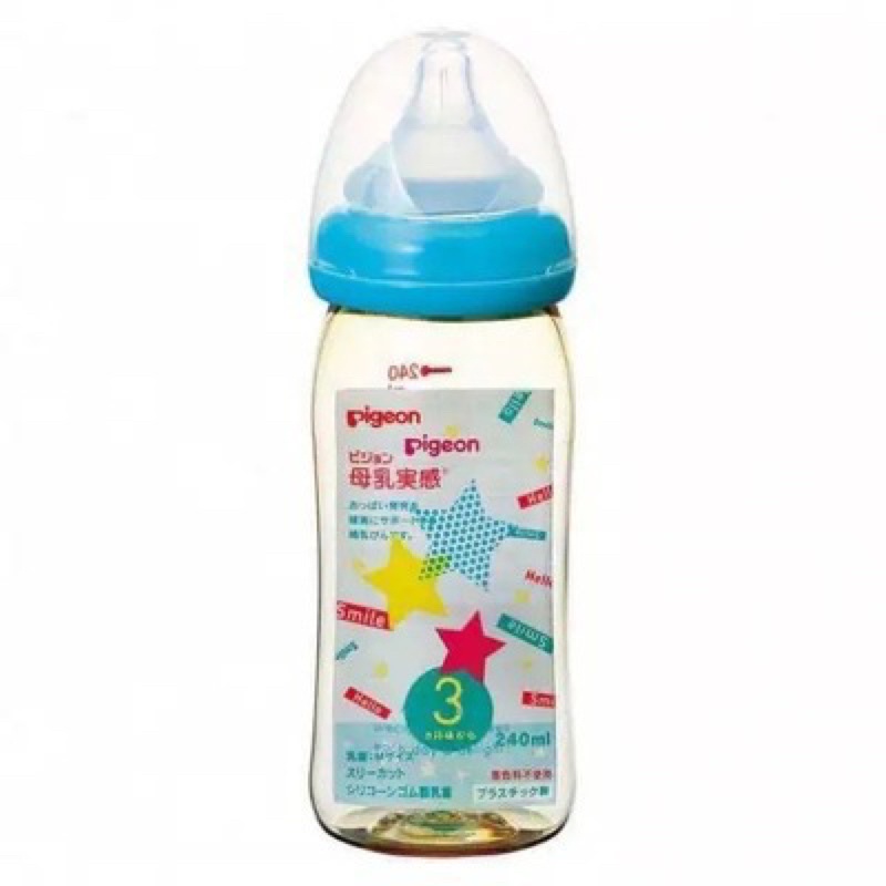 Pigeon Botol Disney 240ml PPSU Wide Neck Mickey Minnie Pooh Snoopy