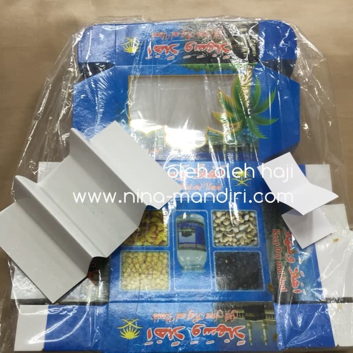 

Kardus Kosong Gift From