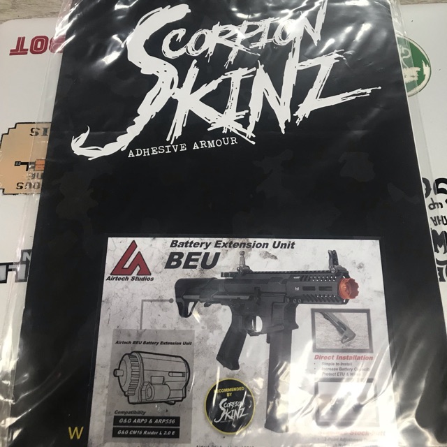 skinz g18c