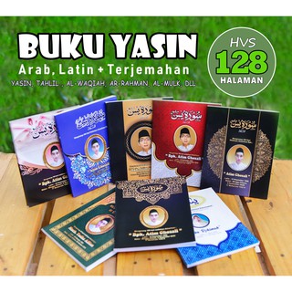 BUKU YASIN TERLARIS 128 HALAMAN - SAMPUL LAMINASI GLOSSY + GRATIS