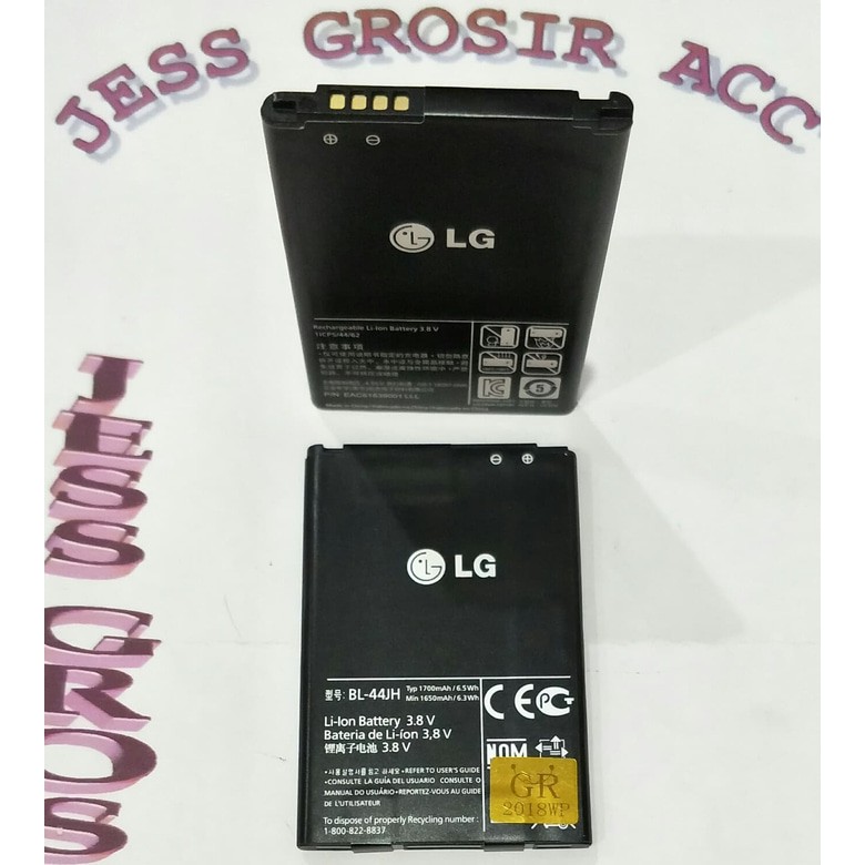 Baterai Battery LG BL-44JH / Optimus L4 II , E445 , E455 E440 , L5 II