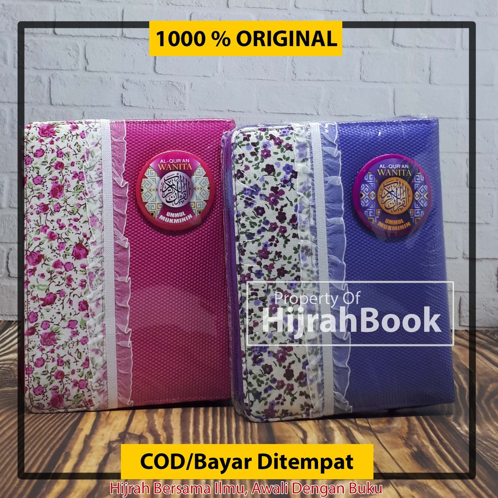 Al Quran Ummul Mukminin A5 Al Quran Wanita Al Quran Terjemah