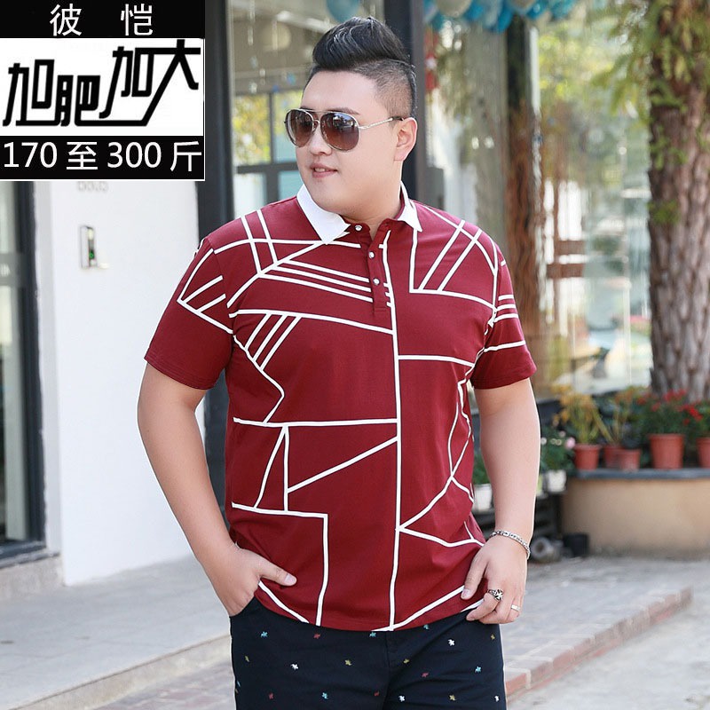 mokokomo Baju Pria Prince Atasan Pria Jumbo Kaos pria Lengan Pendek jumbo Baju wangky pria terbaru