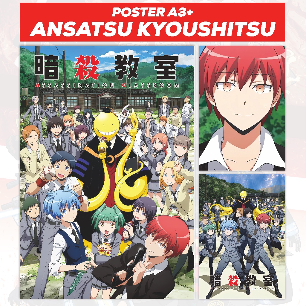 Poster Assassination Classroom Ansatsu Kyousitsu Anime Terlengkap Size A3+ - Korosensei Nagisa Karma