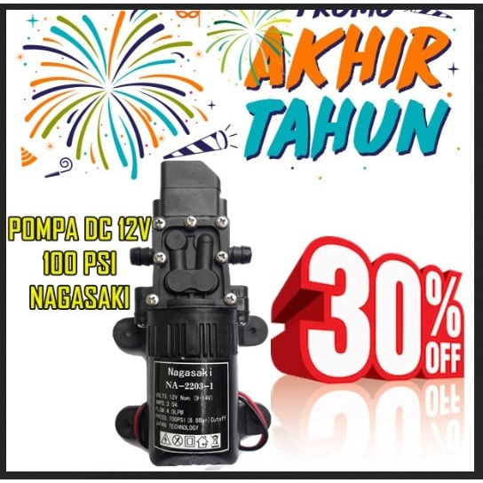 DINAMO POMPA AIR DC 12V 3A NAGASAKI BONUS KONEKTOR DC