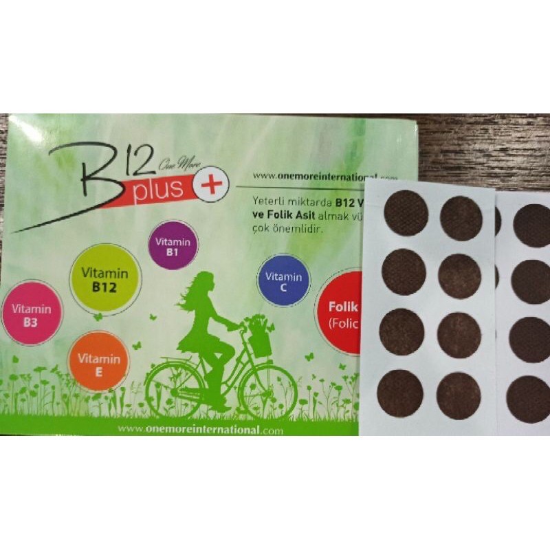 KOYO VIT B12 plus ONE MORE INTERNATIONAL