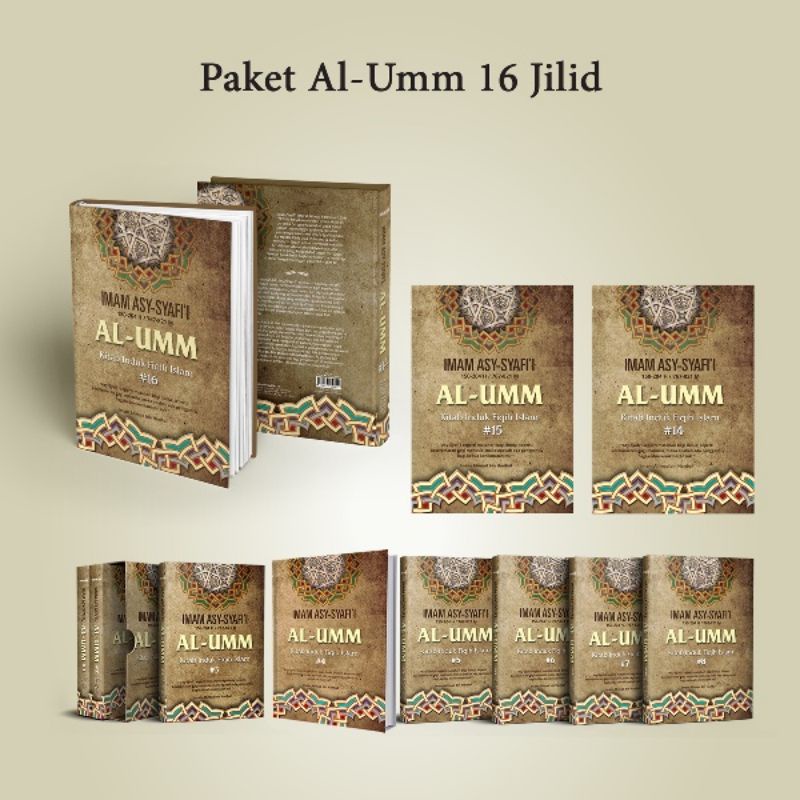 Paket Terjemah Al Umm