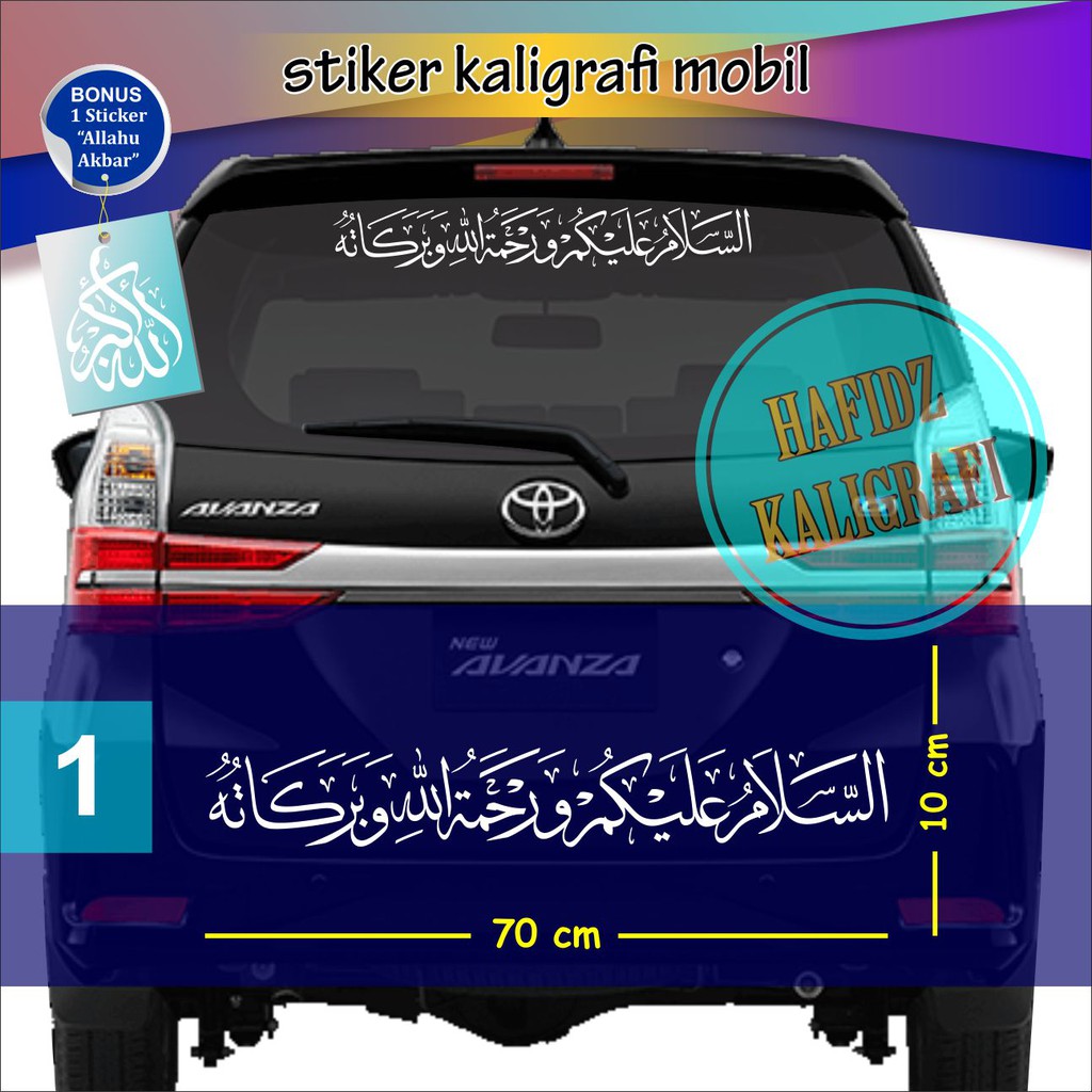 

STICKER cutting STIKER KALIGRAFI ASSALAMUALAIKUM (bonus stiker)