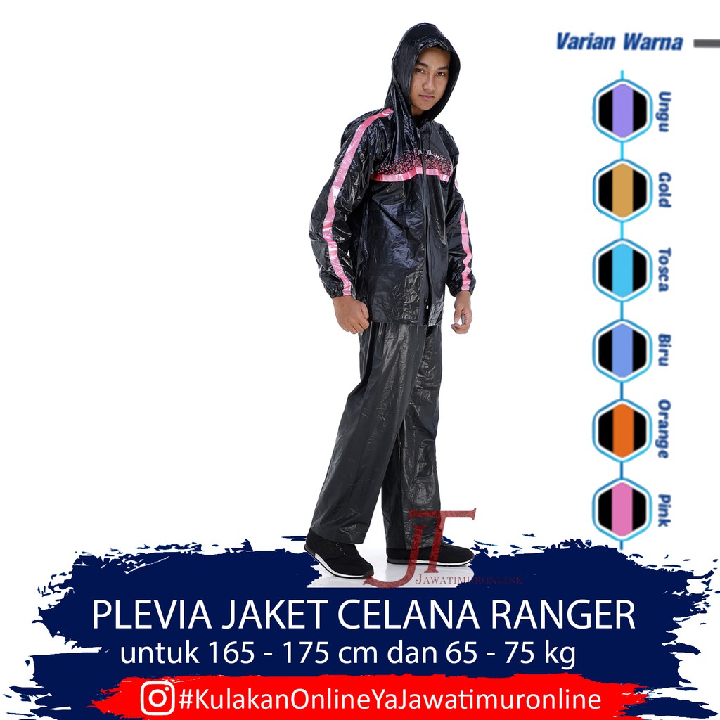 Jas Hujan Jaket Celana Ranger PLEVIA 510