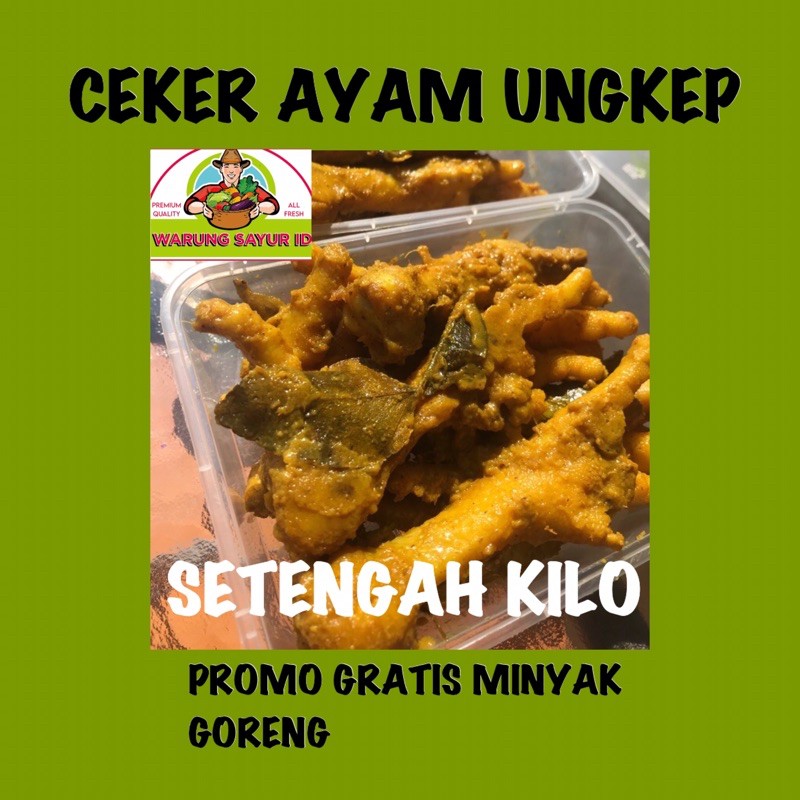 

CEKER AYAM UNGKEP SETENGAH KILO