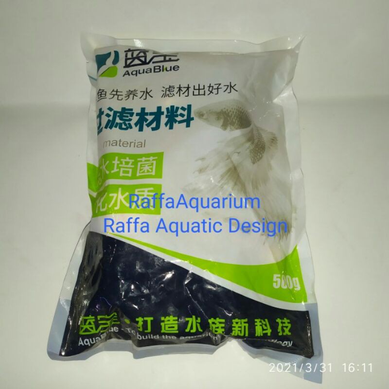 AQUABLUE MEDIA FILTER AQUARIUM 12 in1