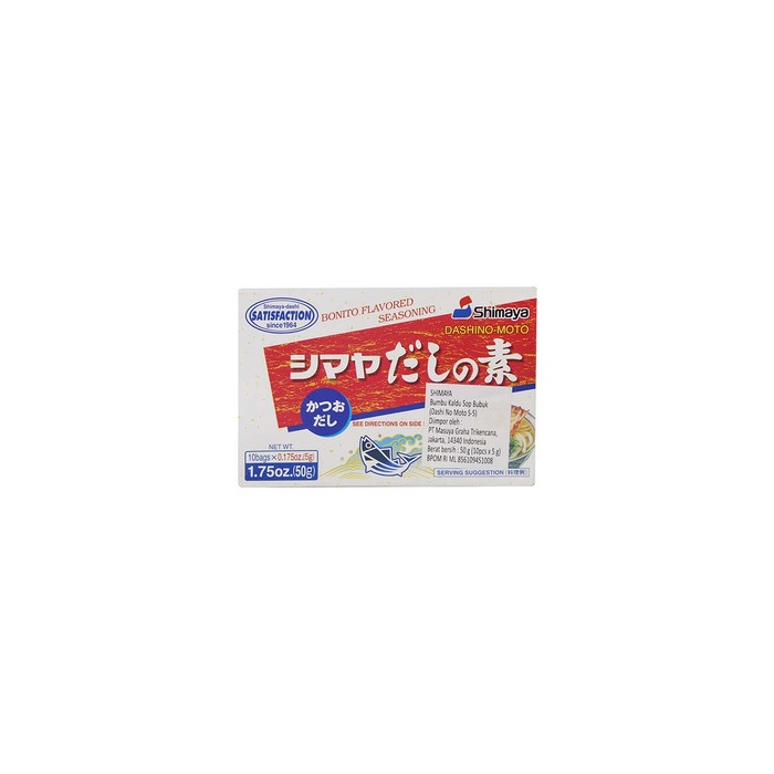 

NEW Shimaya Dashi no Moto 50gr (Katsuodashi/Hondashi/Kaldu Ikan Bonito)