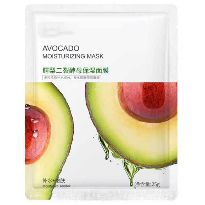 Isi 5 Pcs CAMPUR !! Moisturizing Tender Mask ORIGINAL Masker Wajah Pemutih dan Glowing / Masker Wajah Viral Tiktok Masker Muka Anti Komedo Kusam Sheet Mask / Masker Wajah Murah Asli Skincare Alami Pelengkap Make Up – Masker Wajah Organik Korea Peel Off