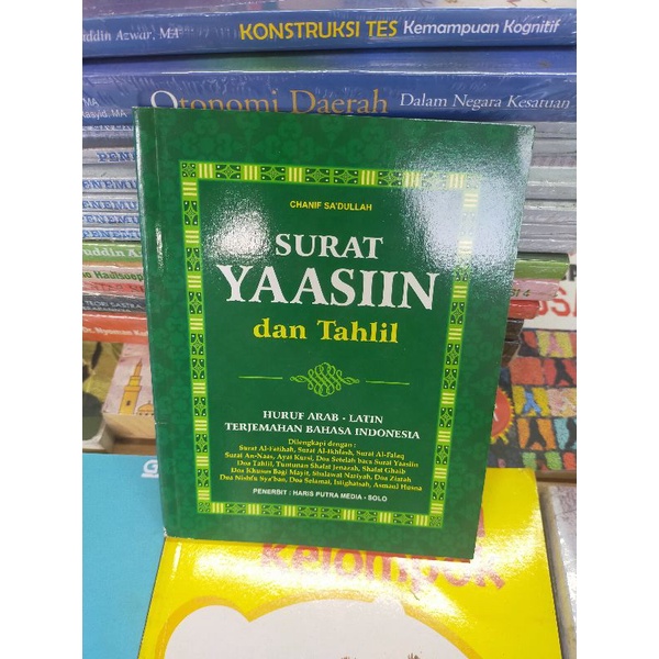 Surat Yasin dan Tahlil