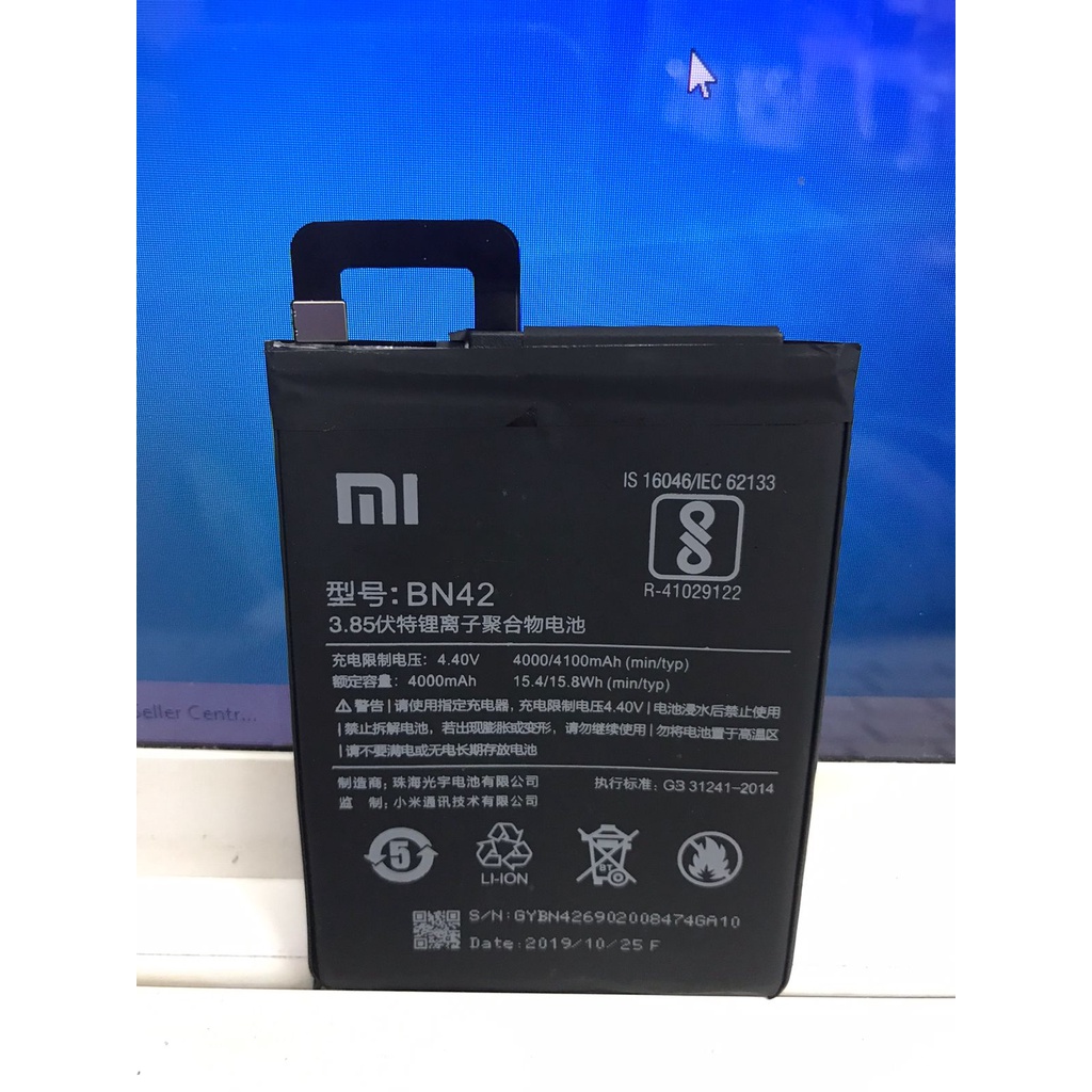 BATRE XIAOMI BN42/REDMI 4PRIME