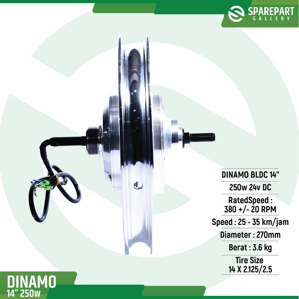 Dinamo bldc 14inch 24v250w sepeda listrik motor bldc aluminium alloy