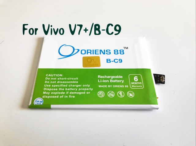 (P) Baterai batre battery Vivo V7 plus / V7+ B C9 double power/IC ORIENS88